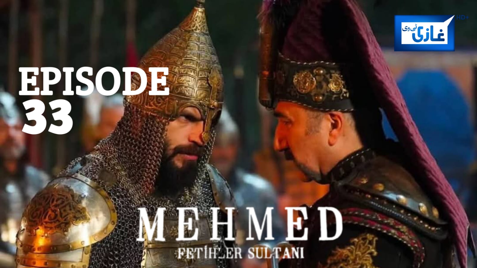 Sultan Muhammad Fateh Episode 33 with urdu subtitles Free