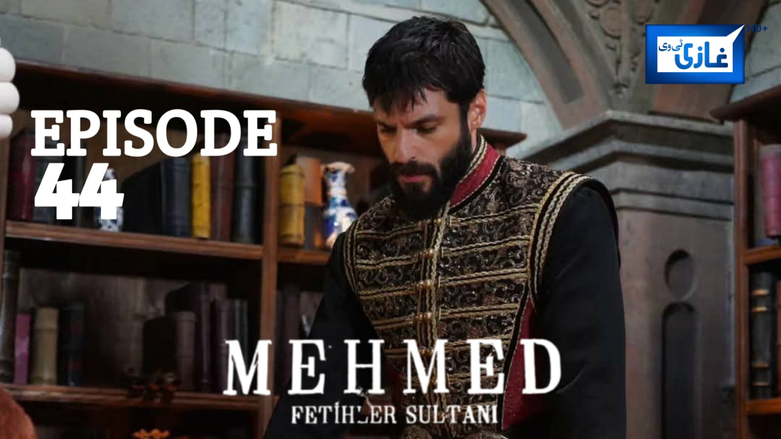 Sultan Muhammad Fateh Episode 44 with urdu subtitles Free